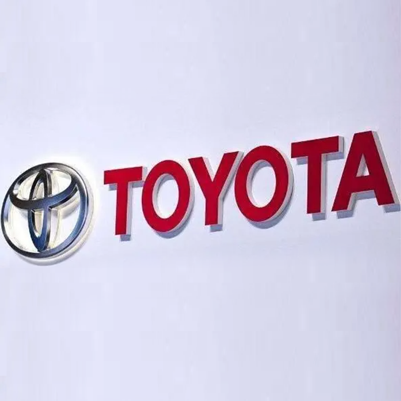53 kilowatt-orduko elektrizitate hidrogeno kilogramo bakoitzeko! Toyotak Mirai teknologia erabiltzen du PEM zelula ekipoak garatzeko