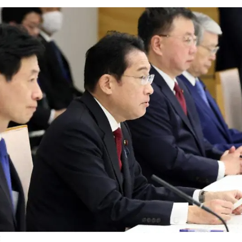 Japonia hidrogenoaren atzetik doa! Hurrengo 15 urteetan hidrogenoan 100.000 milioi dolar baino gehiago inbertitzeko asmoa du