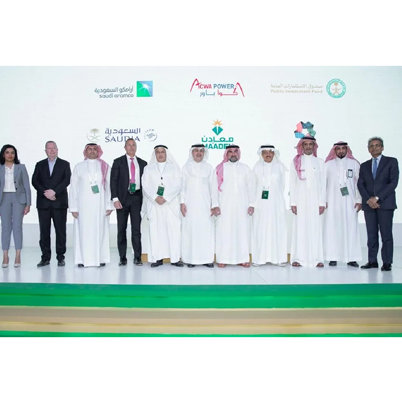 Engiek eta Saudi Arabiako PIFek hitzarmena sinatu dute Saudi Arabian hidrogenoaren energia proiektu bat garatzeko